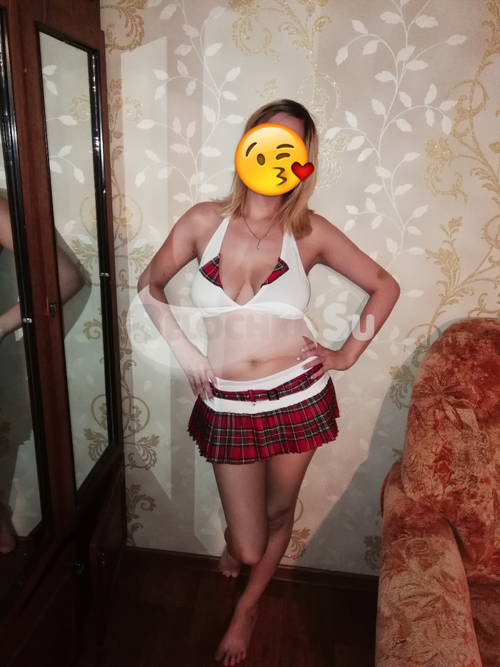 Проститутка Валентина г. Архара